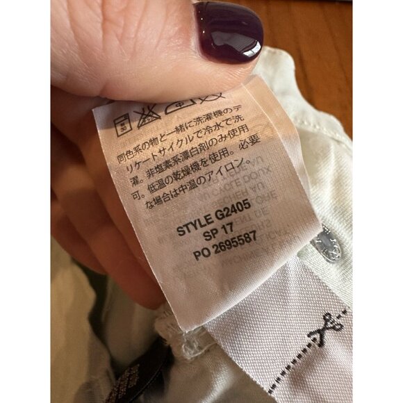 Womens J. Crew Lookout High Rise Skinny G2405 Delicate Mint Denim Jeans Size 31 - Picture 3 of 5